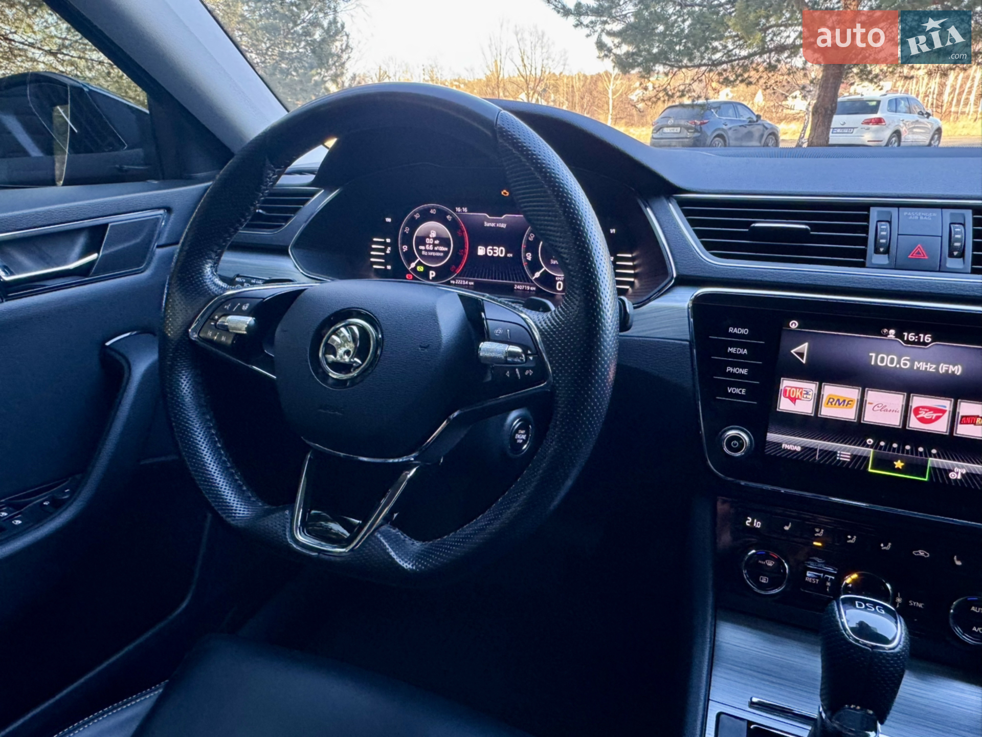 2021 Skoda Superb - мініатюра 17