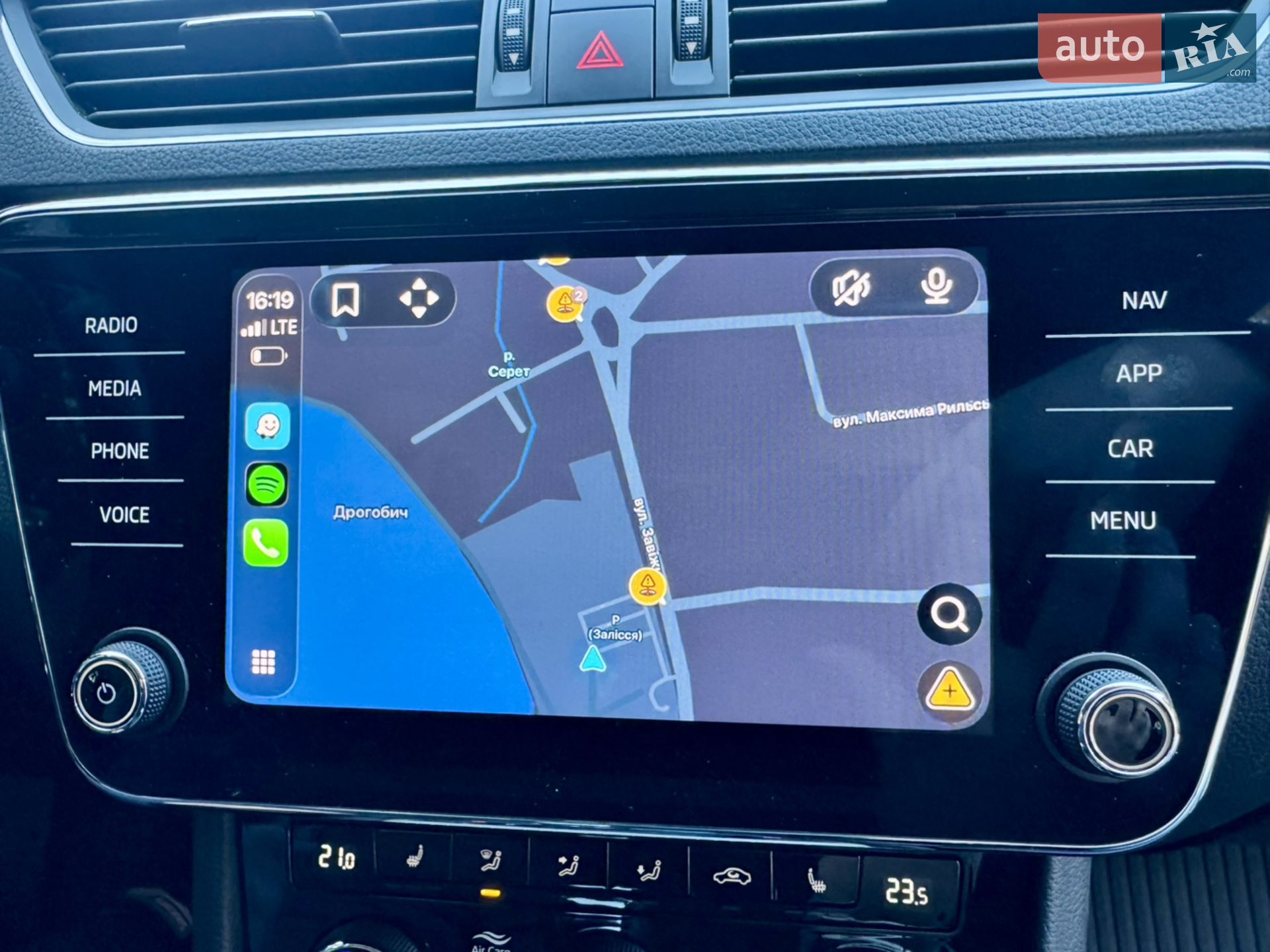 2021 Skoda Superb - мініатюра 23