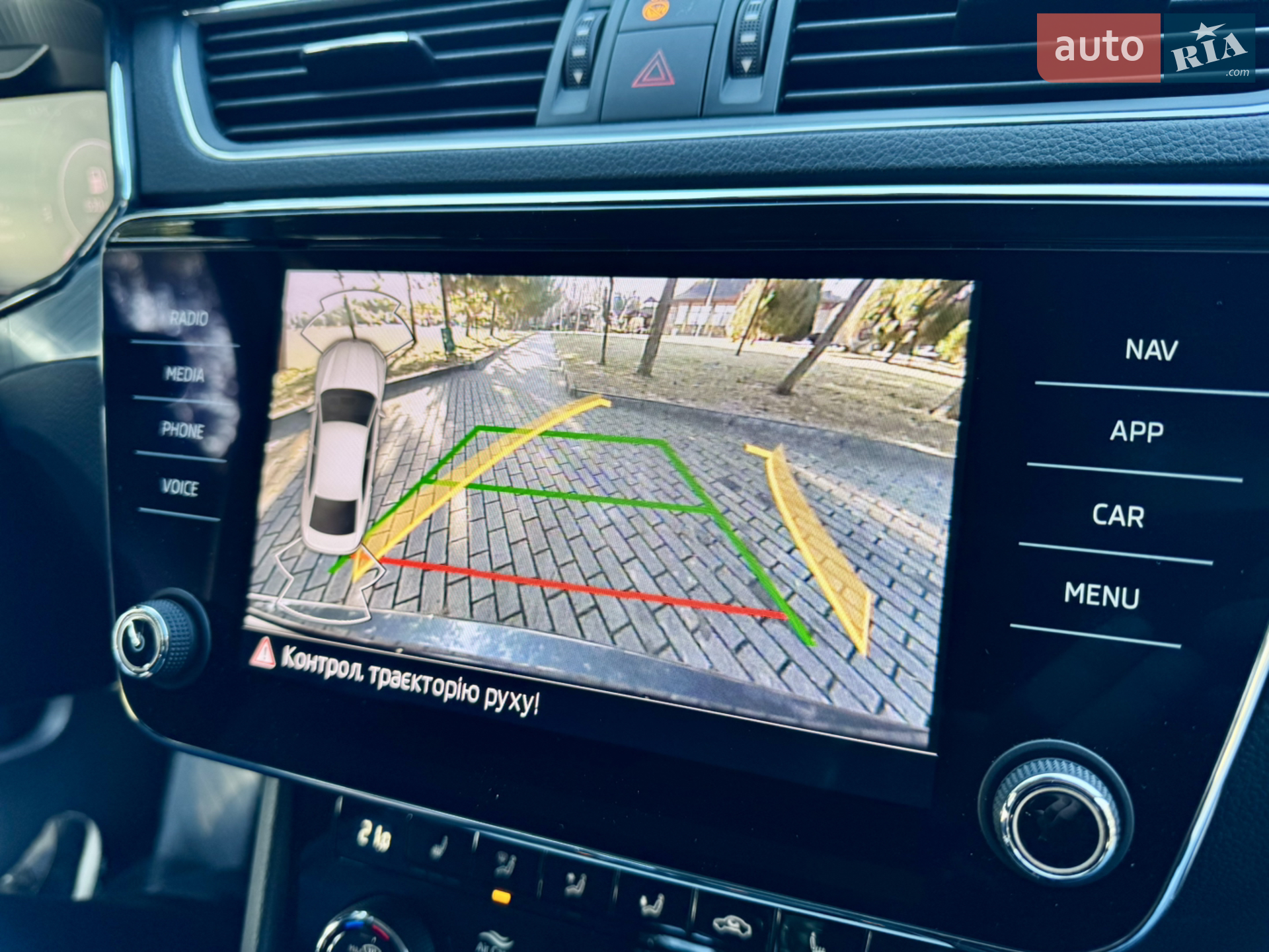 2021 Skoda Superb - мініатюра 25