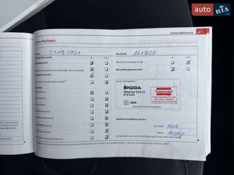 Универсал Skoda Superb 2011 в Белой Церкви фото 76 Универсал Skoda Superb 2011 в Белой Церкви