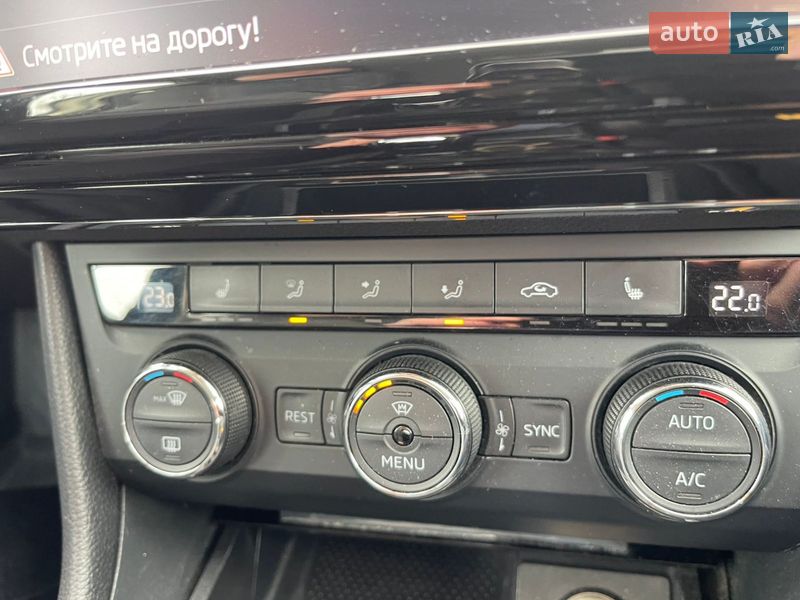 Універсал Skoda Superb 2016 в Ужгороді