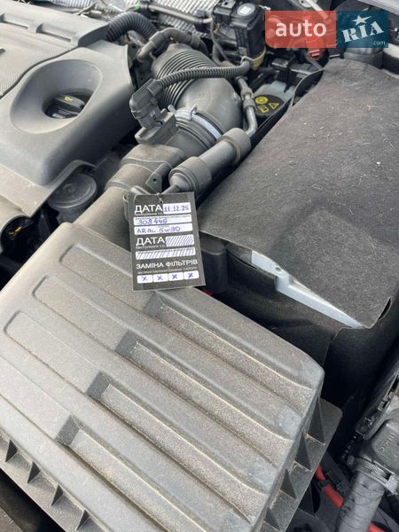 Універсал Skoda Superb 2016 в Ужгороді