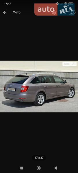 Універсал Skoda Superb 2010 в Береговому