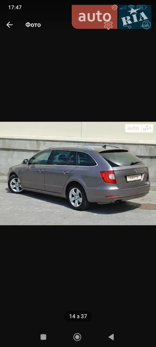2010 Skoda Superb - мініатюра 56