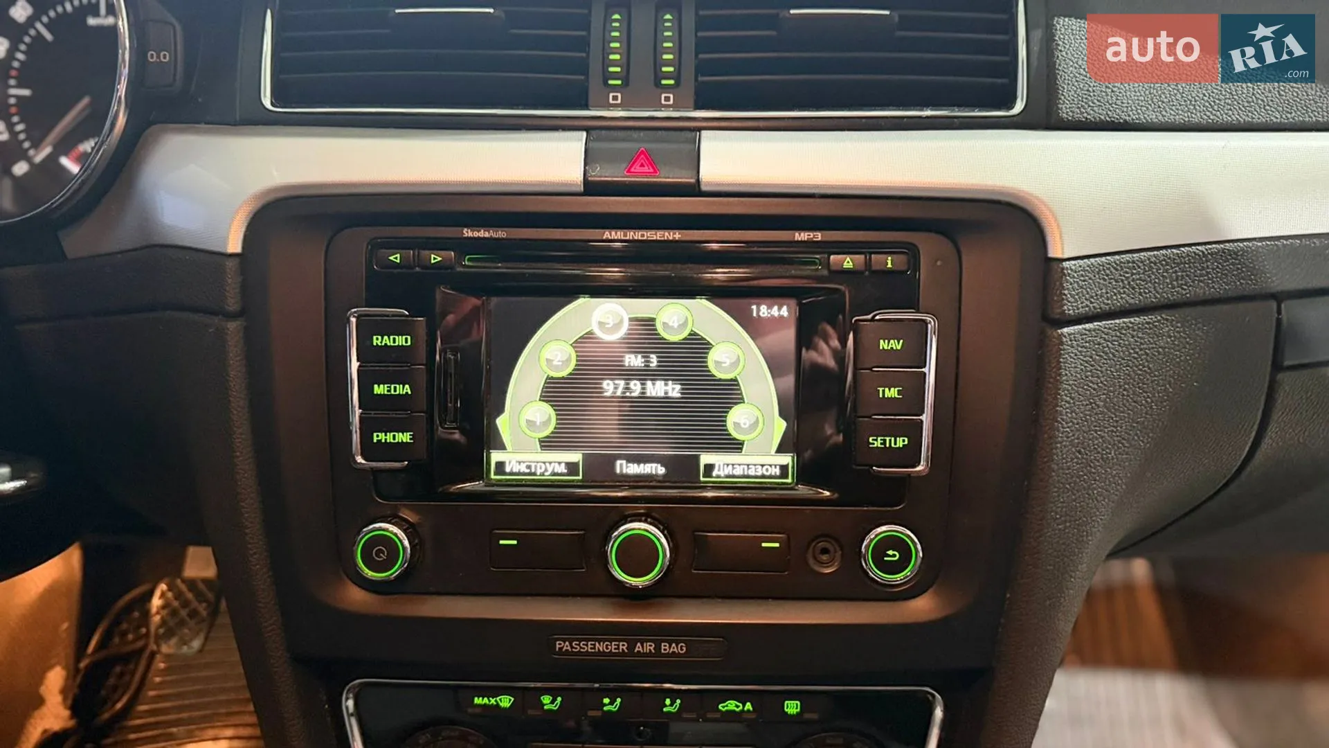 2012 Skoda Superb - мініатюра 27