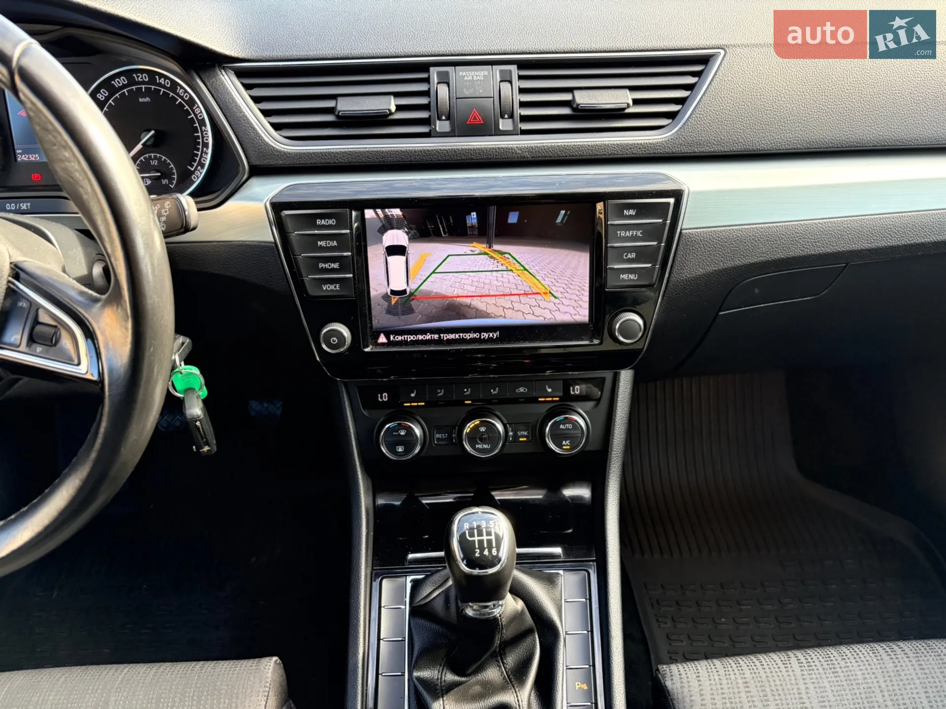 2017 Skoda Superb - мініатюра 27