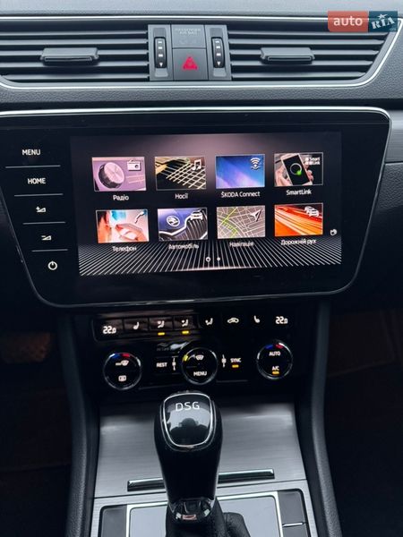 Универсал Skoda Superb 2020 в Киеве