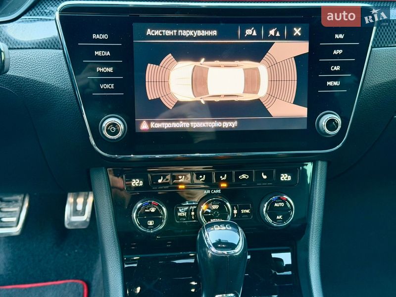 Лифтбек Skoda Superb 2017 в Луцке