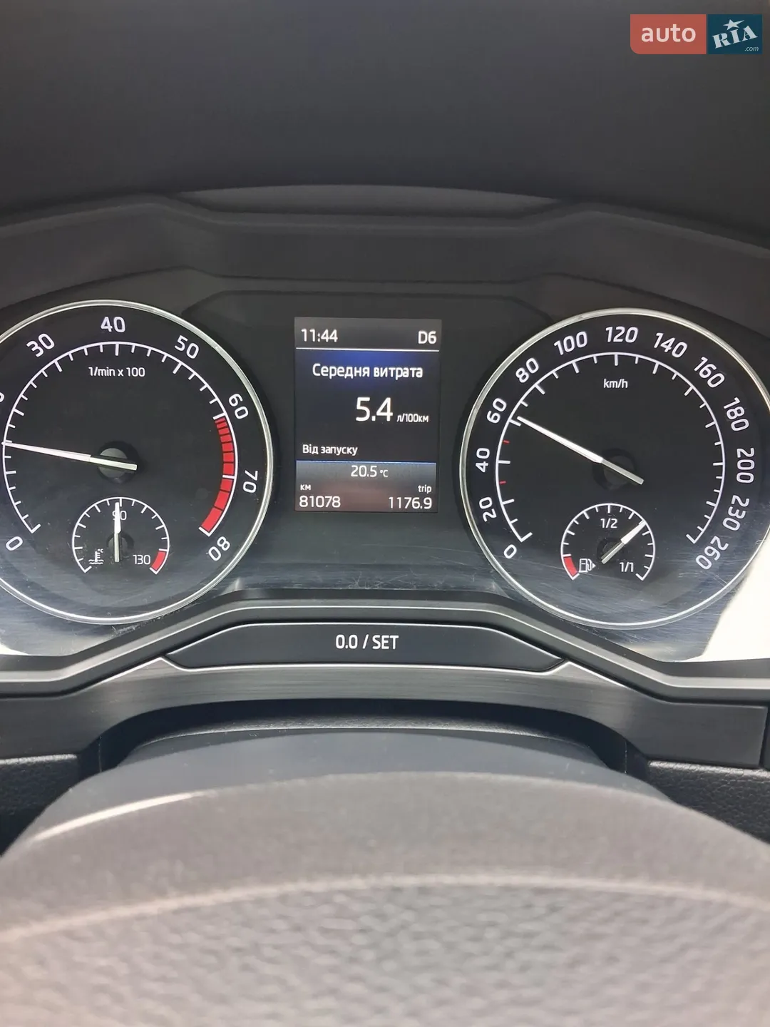 2019 Skoda Superb - мініатюра 53