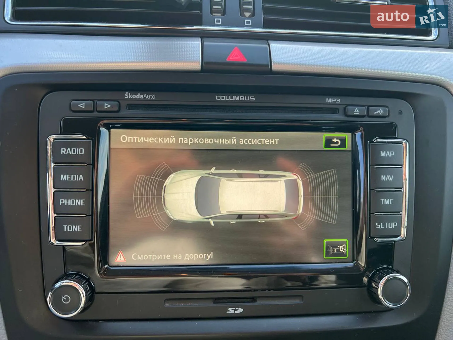 2012 Skoda Superb - мініатюра 33