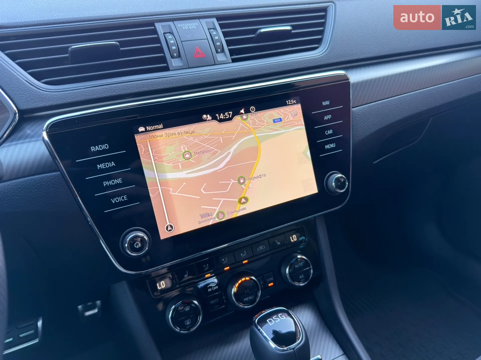 2020 Skoda Superb - мініатюра 54