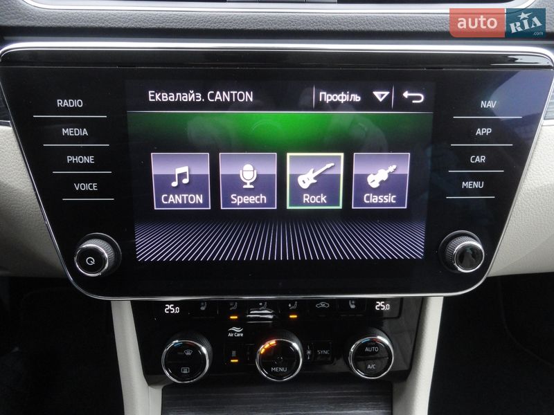 Універсал Skoda Superb 2020 в Луцьку