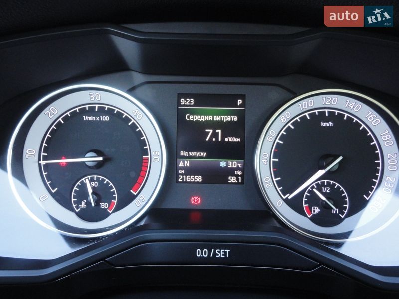 Універсал Skoda Superb 2020 в Луцьку