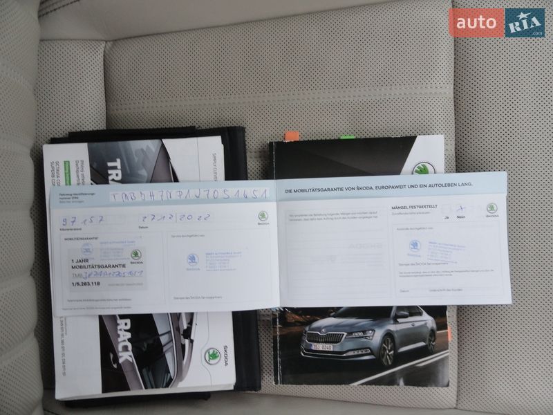 Універсал Skoda Superb 2020 в Луцьку