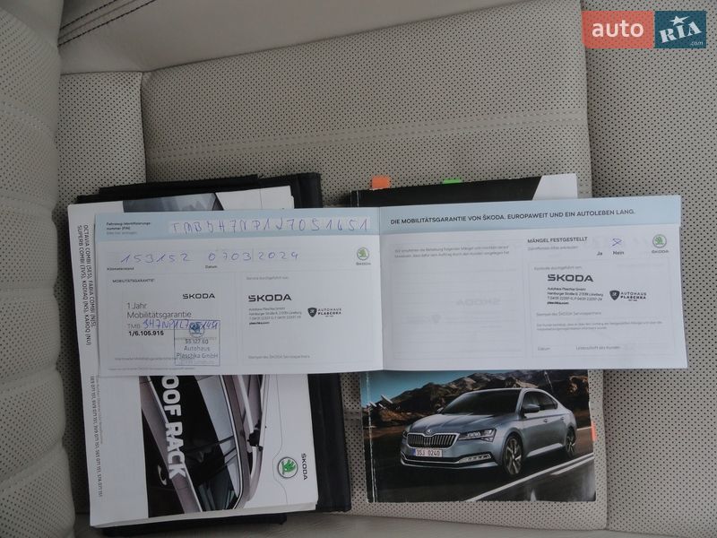 Універсал Skoda Superb 2020 в Луцьку