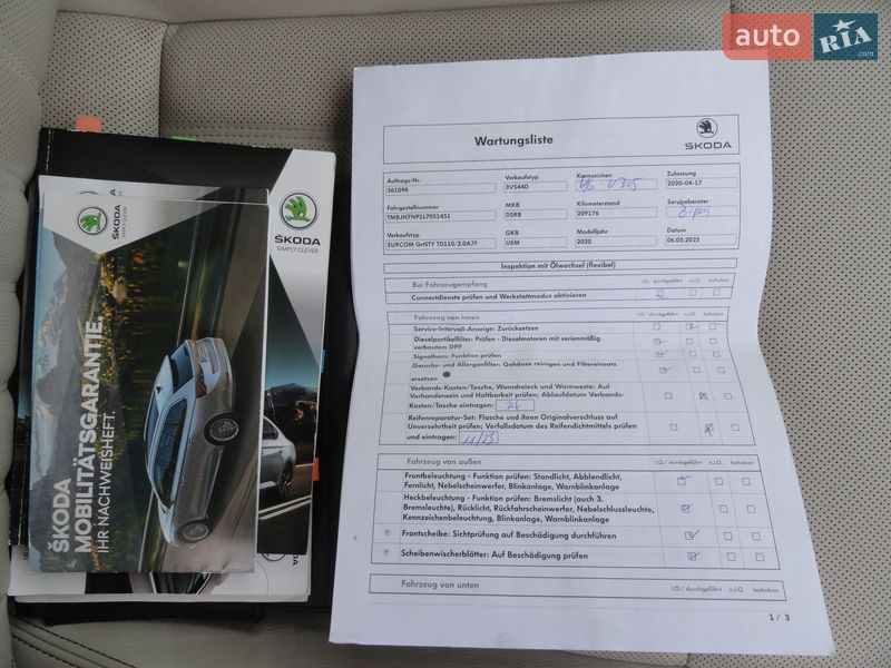 Універсал Skoda Superb 2020 в Луцьку