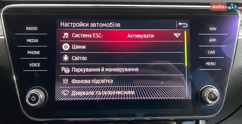 Универсал Skoda Superb 2020 в Львове