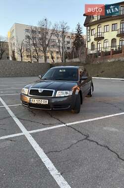 Лифтбек Skoda Superb 2006 в Харькове