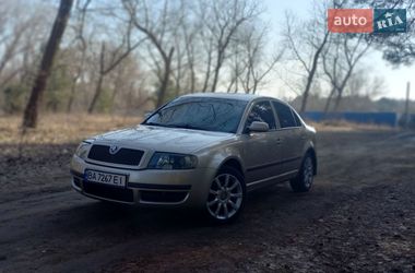 Лифтбек Skoda Superb 2006 в Кропивницком