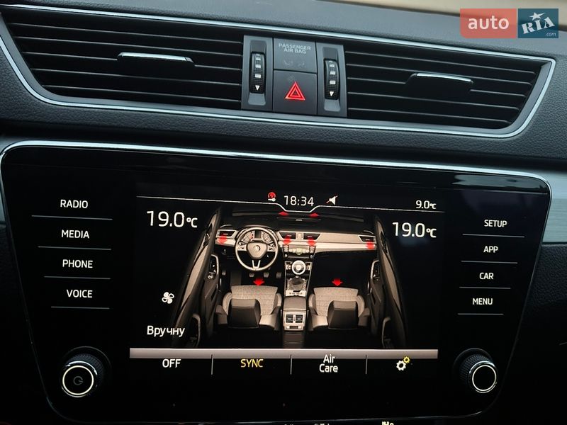 Універсал Skoda Superb 2018 в Львові