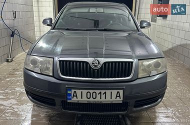 Лифтбек Skoda Superb 2008 в Боярке