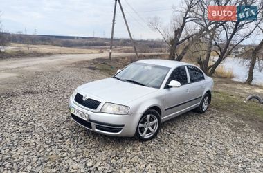Лифтбек Skoda Superb 2008 в Харькове