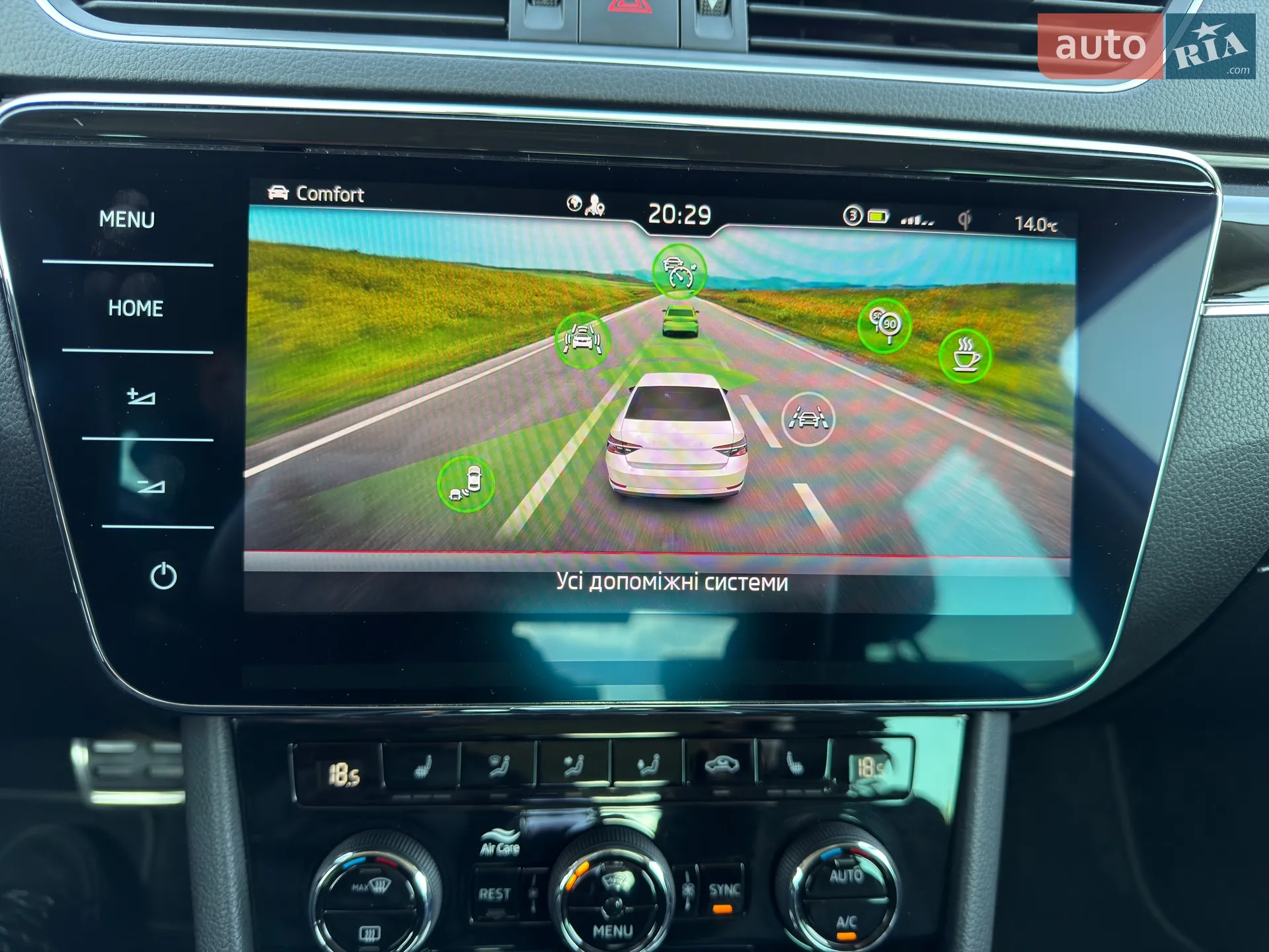 2022 Skoda Superb - мініатюра 39