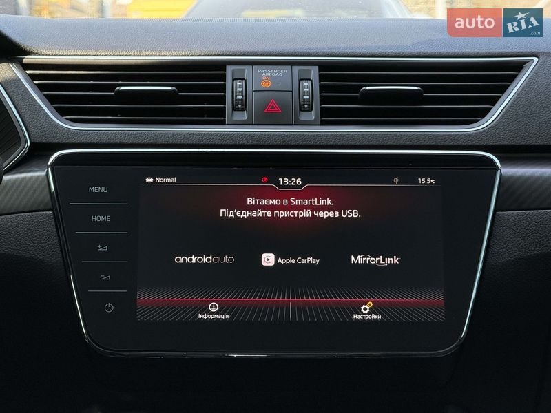 Універсал Skoda Superb 2019 в Луцьку фото 94 Універсал Skoda Superb 2019 в Луцьку