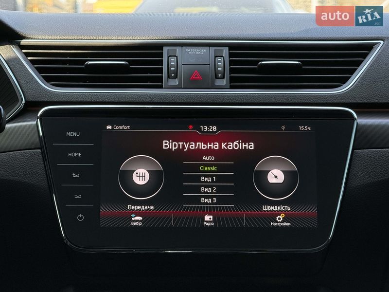 Універсал Skoda Superb 2019 в Луцьку фото 102 Універсал Skoda Superb 2019 в Луцьку