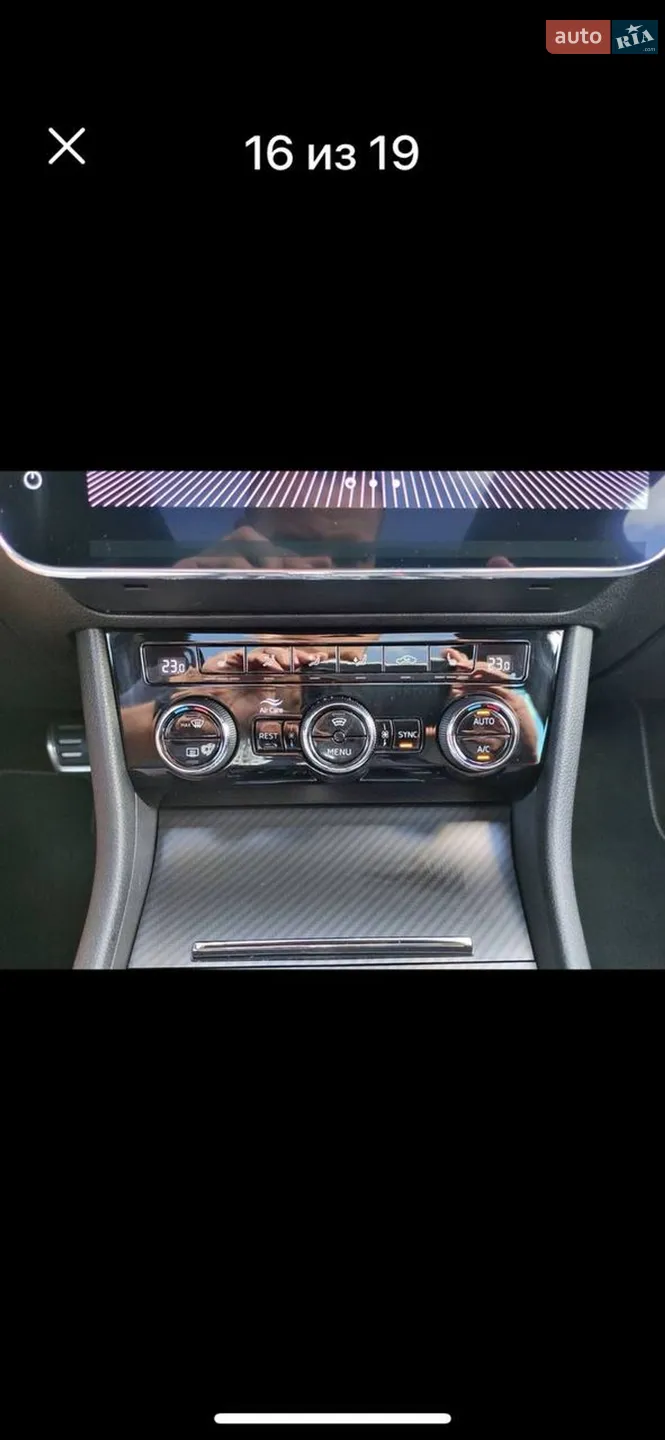 2020 Skoda Superb - мініатюра 9