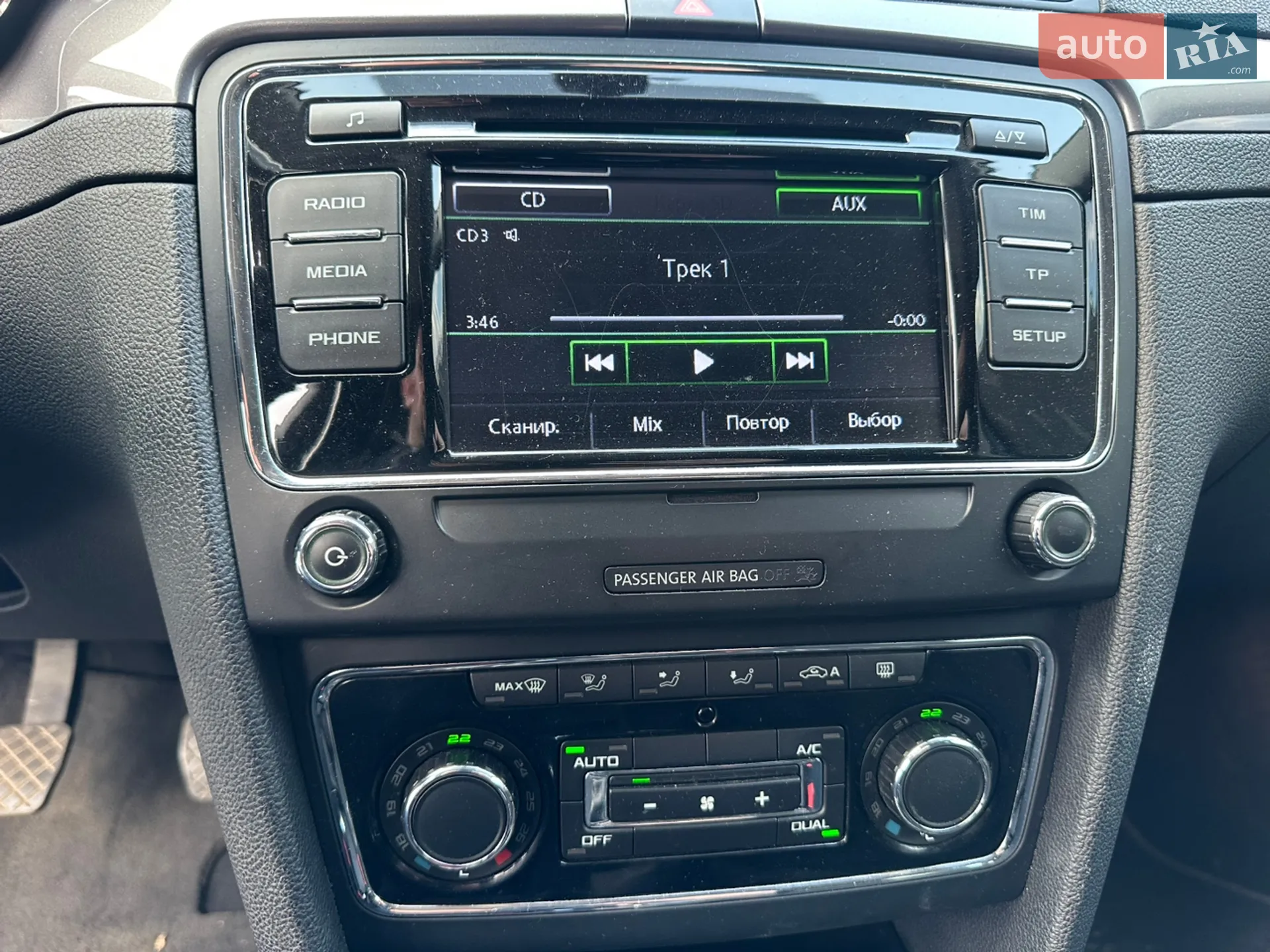 2014 Skoda Superb - мініатюра 8