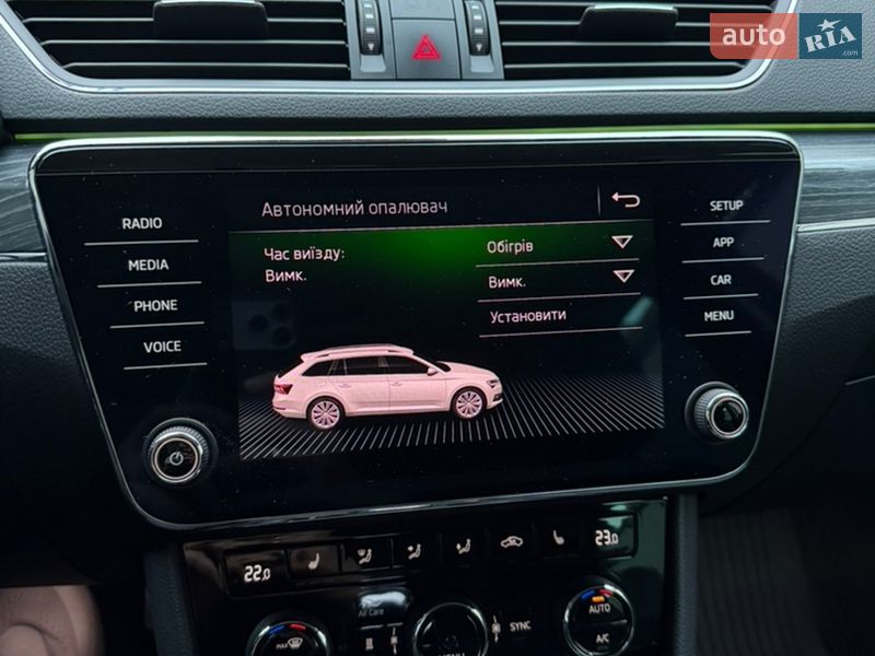 Универсал Skoda Superb 2020 в Львове