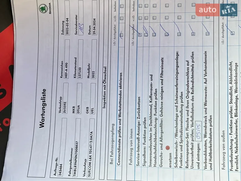 Универсал Skoda Superb 2022 в Киеве документ 18 фото Универсал Skoda Superb 2022 в Киеве документ
