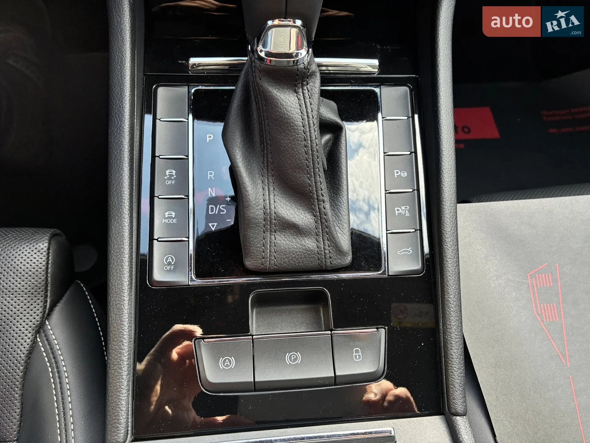 2022 Skoda Superb - мініатюра 112
