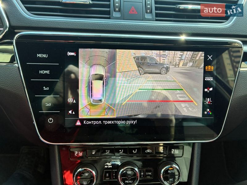 Универсал Skoda Superb 2022 в Киеве фото 121 Универсал Skoda Superb 2022 в Киеве