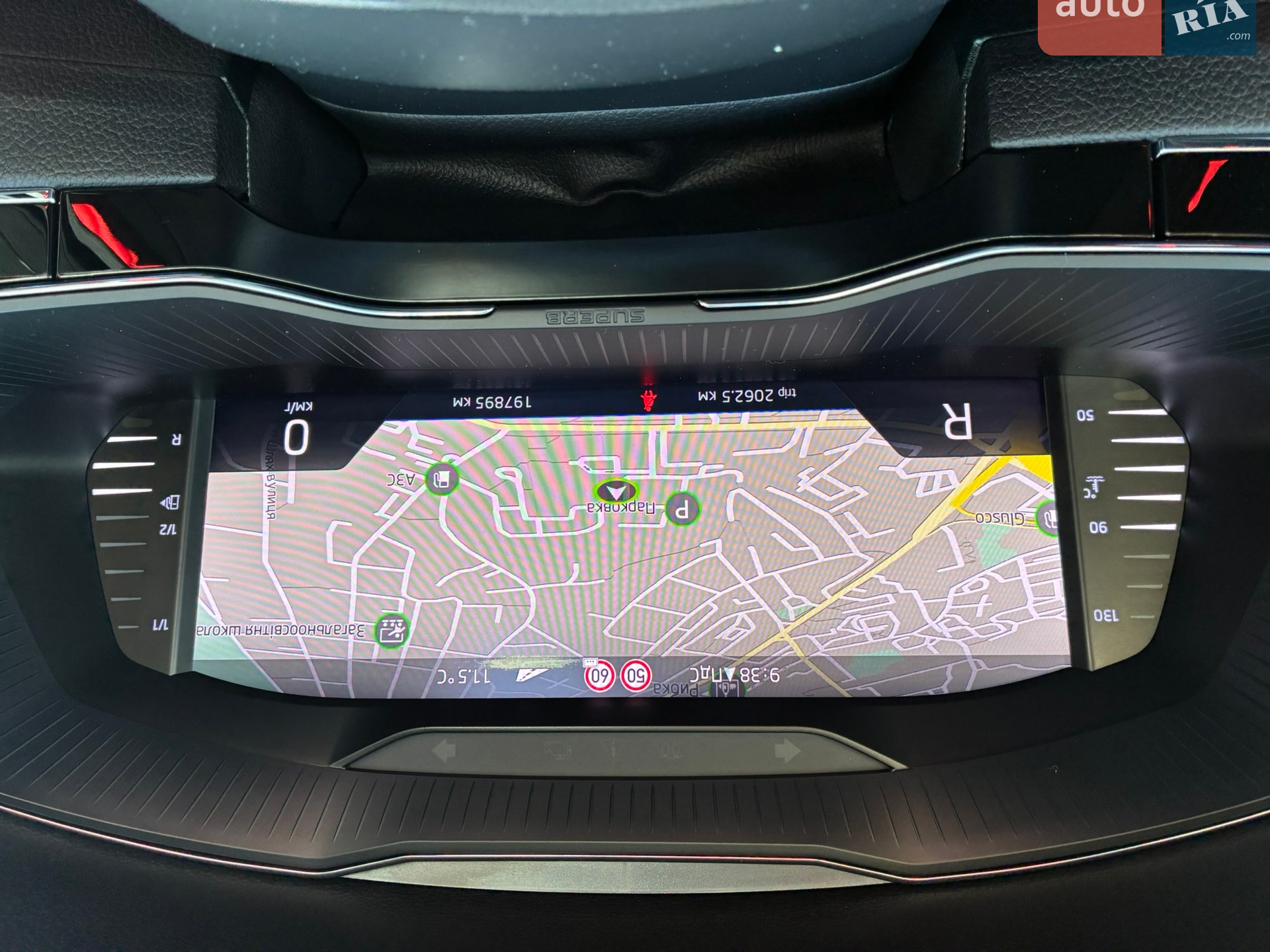 2022 Skoda Superb - мініатюра 123