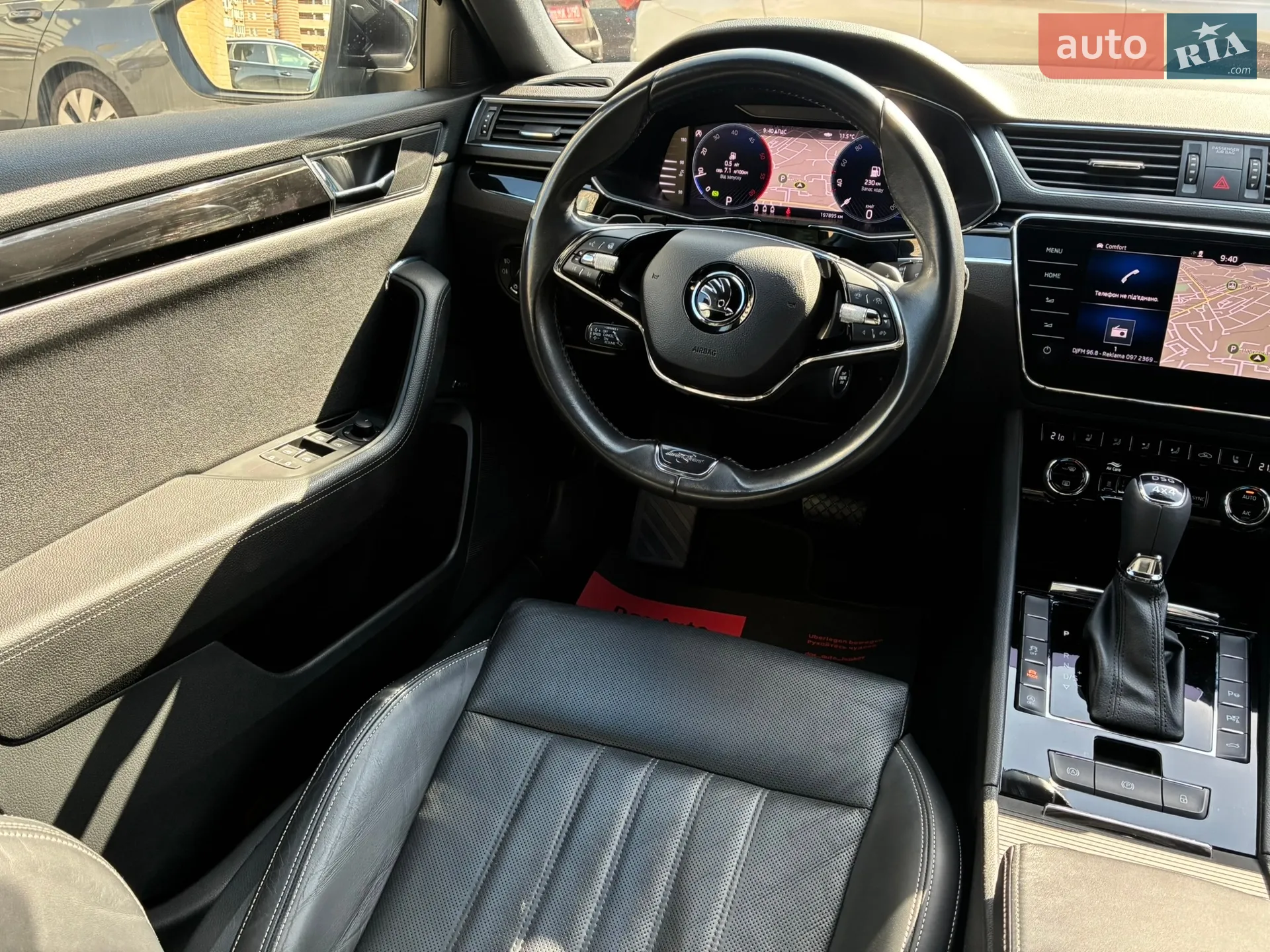2022 Skoda Superb - мініатюра 129