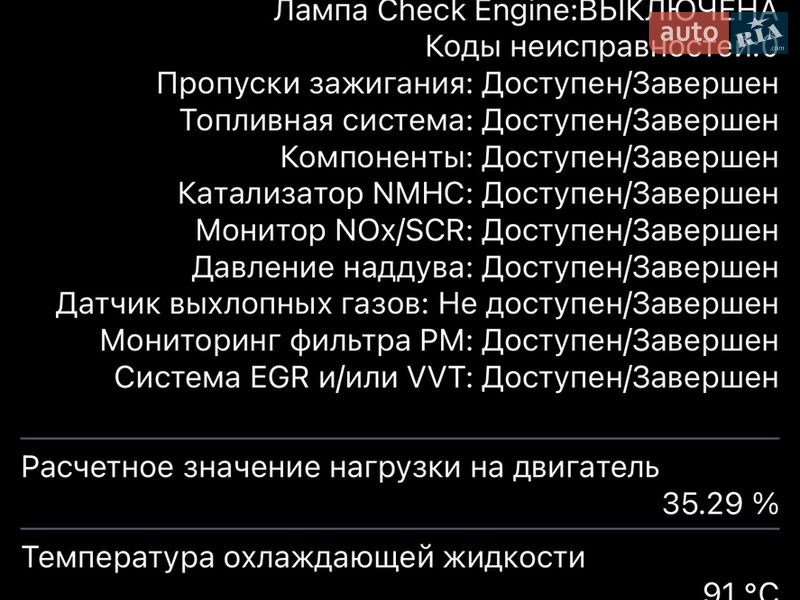 Универсал Skoda Superb 2022 в Киеве фото 155 Универсал Skoda Superb 2022 в Киеве