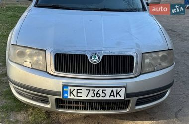 Ліфтбек Skoda Superb 2006 в Павлограді