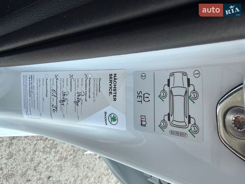 Универсал Skoda Superb 2021 в Киеве фото 40 Универсал Skoda Superb 2021 в Киеве