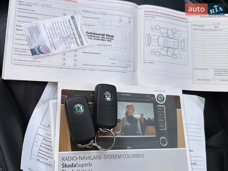 Универсал Skoda Superb 2011 в Луцке документ 6 фото Универсал Skoda Superb 2011 в Луцке документ