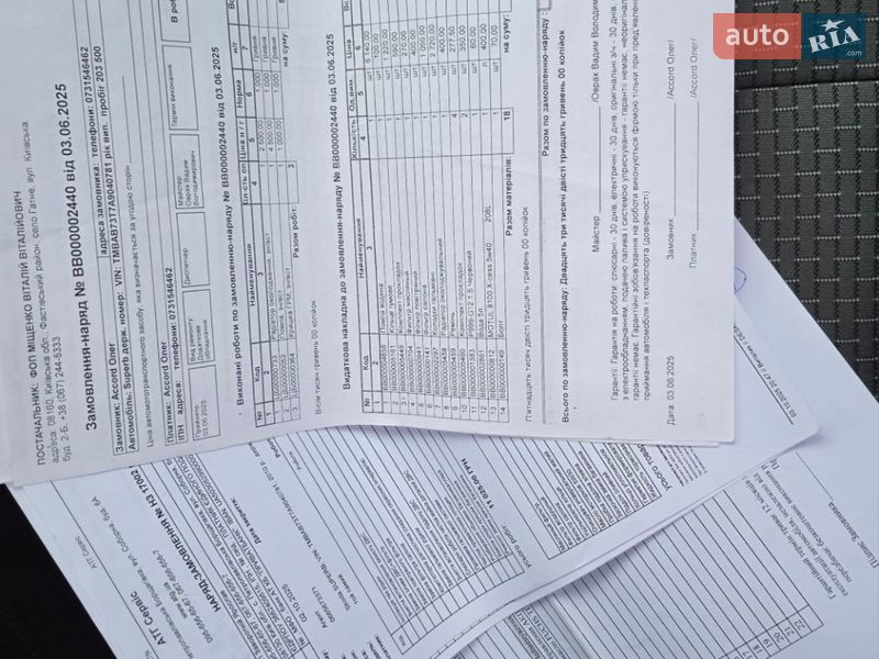 Лифтбек Skoda Superb 2010 в Киеве фото 18 Лифтбек Skoda Superb 2010 в Киеве