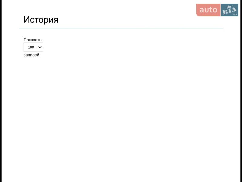 Универсал Skoda Superb 2020 в Луцке фото 50 Универсал Skoda Superb 2020 в Луцке