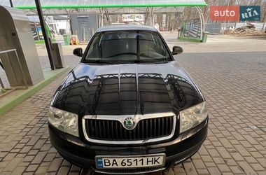 Ліфтбек Skoda Superb 2007 в Кропивницькому