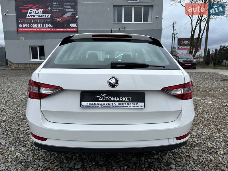 Універсал Skoda Superb 2016 в Івано-Франківську