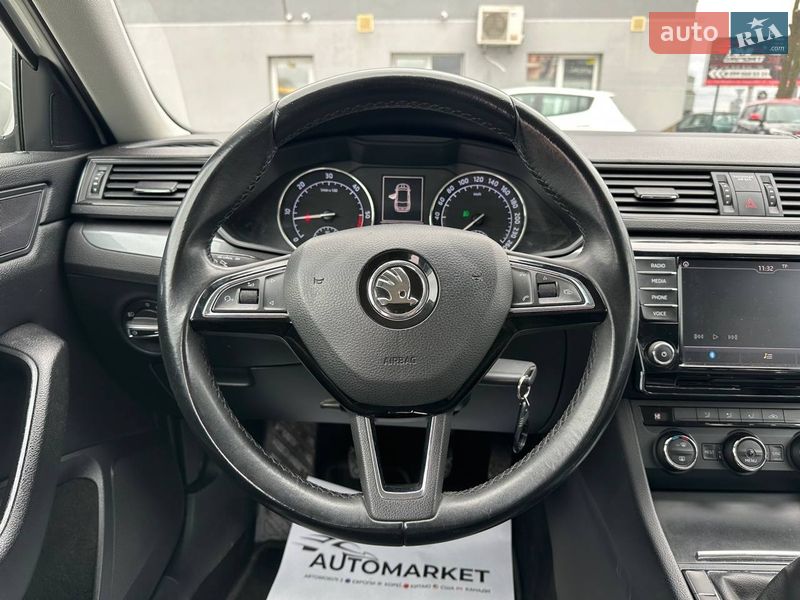 Універсал Skoda Superb 2016 в Івано-Франківську