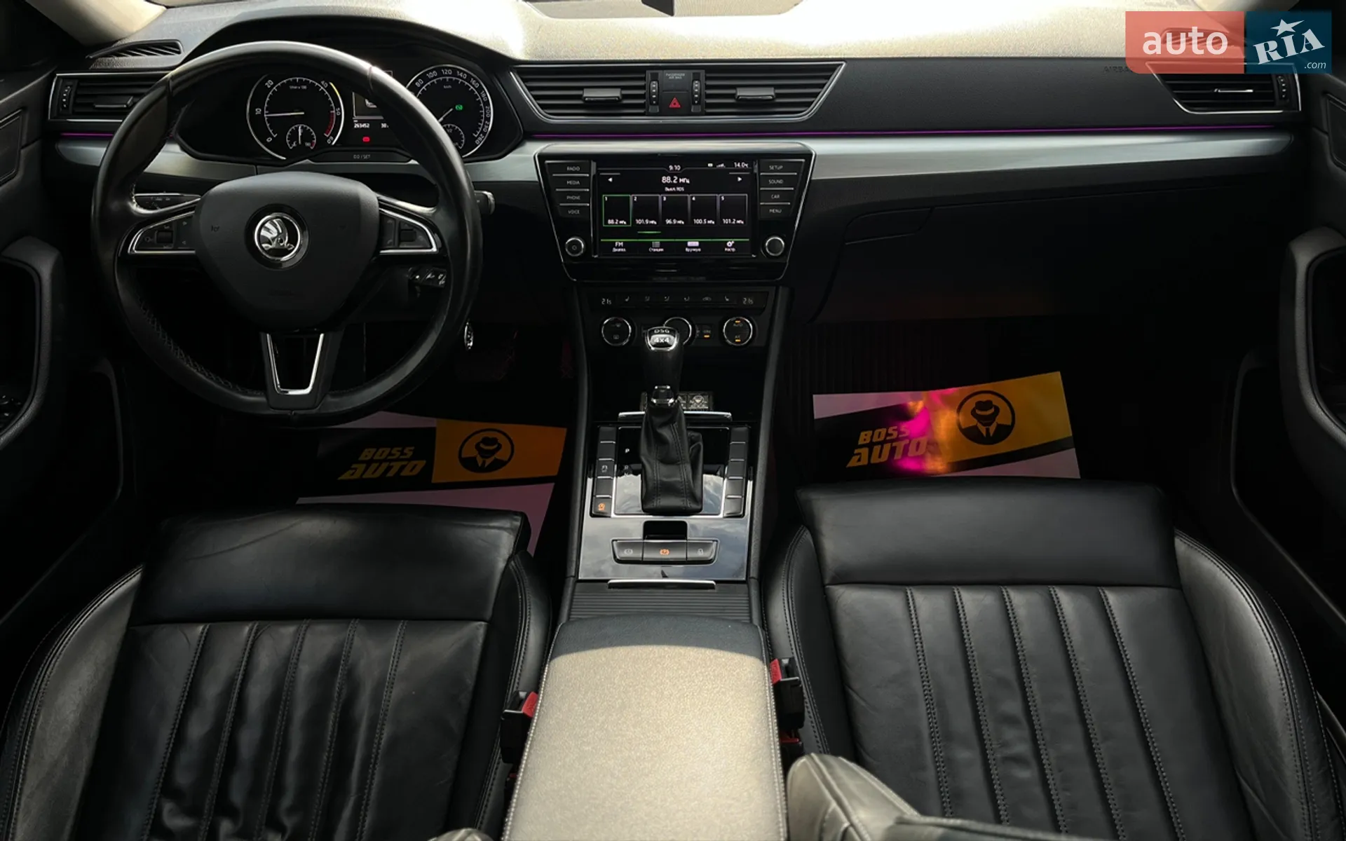 2016 Skoda Superb - мініатюра 13