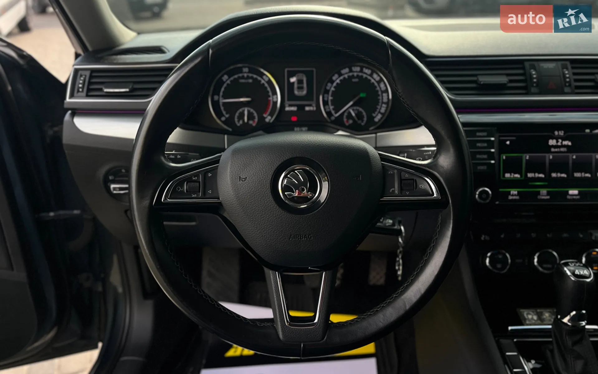 2016 Skoda Superb - мініатюра 14