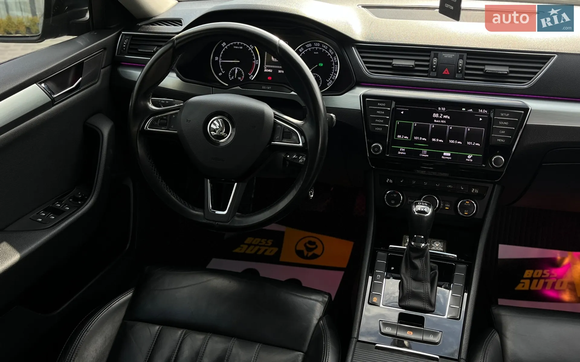 2016 Skoda Superb - мініатюра 21