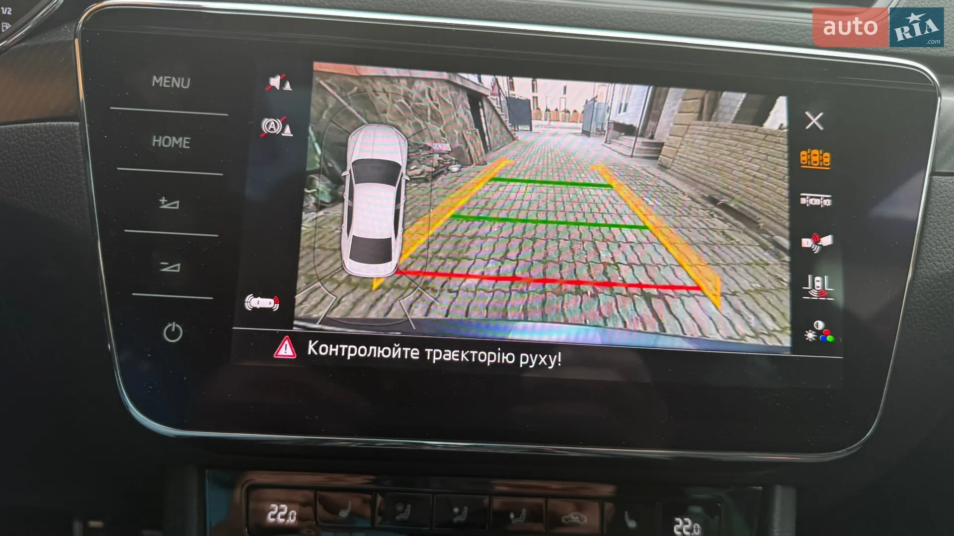 2020 Skoda Superb - мініатюра 122